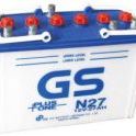 Release of new products - battery N27